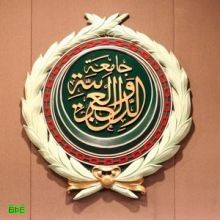اجتماع عربي لبحث تنظيم البرلمانات مالياً واداريا