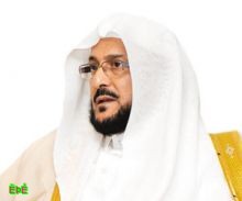 آل الشيخ: ثلاثة مسارات لتطوير "الحسبة"