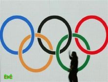 مصر تعتذر عن عدم استضافة دورة افريقية مؤهلة للاولمبياد 