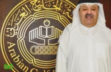 دور جامعة الخليج العربي الاستراتيجي في بناء الاتحاد  