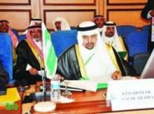 السعودية تطالب وزراء إعلام «المؤتمر الإسلامي» بـ«الشفافية» 