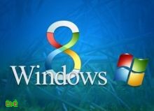ويندوز 8 يزيد مبيعات ميكروسوفت