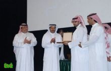 فنون الرياض تزف«100 » شاب مسرحي ل ( سوق العمل ) 