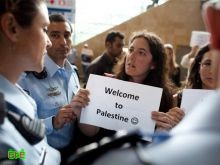 حملة تضامن جوية جديدة مع الشعب الفلسطيني 