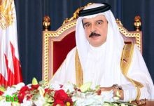 تعيين ثلاثة وزراء في مملكة البحرين 