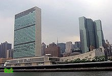 المملكة تطلب من الامم المتحدة العلم بمؤمراة اغتيال السفير 