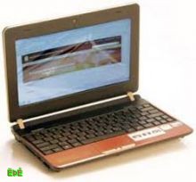 إصدار النسخة الثانية من الكمبيوتر العربي المحمول«تاجي توب»بسعر 350 دولاراً 