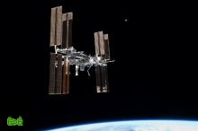 اعتباراً من الغد ـ رصد محطة الفضاء الدولية ممكن لسكان جدة والرياض