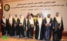 الزياني : دول الخليج ترفض التدخل في الشئون الداخلية لها 