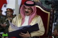 عاهل البحرين يقر اصلاحات جديدة