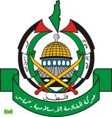  حماس تسلم الجندي الاسرائيلي شاليط للمصريين
