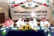 اللجنة المنظمة لبطولة العرب للمنتخبات تعقد ورشة عمل في جدة  