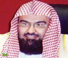 تعيين السديس رئيساً عاماً لشؤون المسجد الحرام والمسجد النبوي