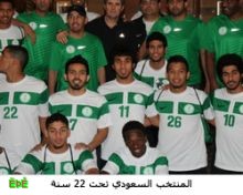 أخضر تحت 22 يواصل استعداداته في معسكر الرياض