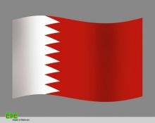 أمريكا تؤجل صفقة اسلحة للبحرين إلى حين ظهور نتيجة تحقيق 