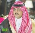 الأمير تركي بن سلطان يرعى حفل جائزة الرياضية لنجوم الموسم الرياضي