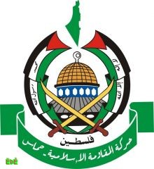 حماس : الحديث عن انتخابات هو لصرف الإهتمام عن قضية الأسرى