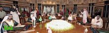 قادة الخليج يختتمون لقاءهم التشاوري 