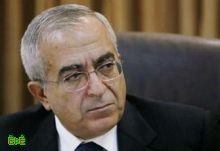 فياض يقود الحكومة الفلسطينية الجديدة 