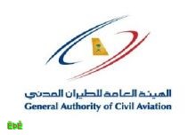 المملكة تفوز بعضوية المجلس التنفيذي للهيئة العربية للطيران المدني 