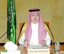 أمير الرياض يرعى تخريج 90 طالبا من "جامعة الفيصل" 
