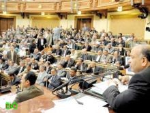 توافق سياسي مصري حول الإعلان الدستوري المُكمل 