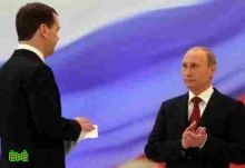 بوتين يعين مقربين له اعضاء في الحكومة الجديدة