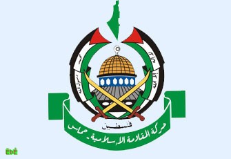 حماس تسمح للجنة الانتخابات المركزية بالعمل في غزة 