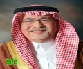 وزير الثقافة والإعلام يشكر خادم الحرمين الشريفين 