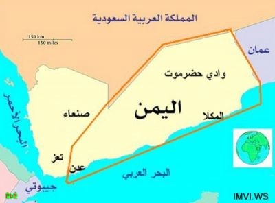 اليمن يتهم ايران بدعم انفصال الجنوب  
