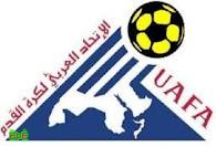   قرعة كأس العرب للمنتخبات تحت 17 سنة تضع المنتخب السعودي في المجموعة الثانية إلى جانب العراق وسوريا والسود