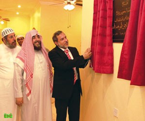 افتتاح النادي السعودي في ولاية قدح الماليزية 