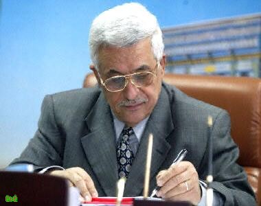 لجنة مبادرة السلام تحث الفلسطينيين المضي قدمًا في خيار المصالحة الوطنية 