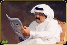 قطر تجري انتخابات مجلس الشورى عام 2013