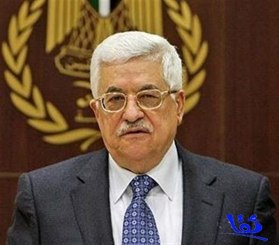  عباس يعتبر ان عملية السلام تعاني من "حالة موت سريري"