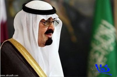 امر ملكي : الامير سلمان بن عبدالعزيز ولياً للعهد ونائباً لرئيس مجلس الوزراء ووزيراً للدفاع 