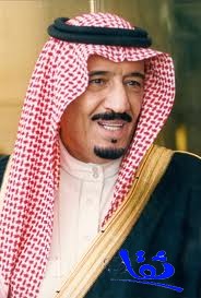   الأمير سلمان بن عبدالعزيز يستقبل في قصر الحكم المبايعين لسموه ولياً للعهد