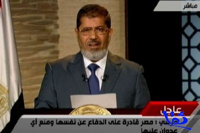 مرسي: سأكون رئيساً لكل المصريين بلا تمييز 