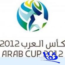 الاخضر السعودى يلاقى ليبيا فى نصف نهائى كأس العرب 