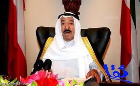  أمير الكويت يقبل استقالة الحكومة