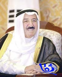 تعيين جابر الصباح رئيساً للحكومة الكويتية