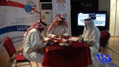 مستشارو جمعية المودة يقدمون 54 استشارة خلال فعاليات صيف جدة 