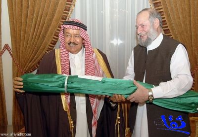 الديوان الملكي : وفاة الأمير محمد بن سعود بن عبدالعزيز .. أمير الباحة السابق