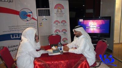 مستشارو جمعية المودة يقدمون 54 استشارة خلال فعاليات صيف جدة 