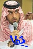 محمد العرفج مديراً لقسم التخطيط الإعلامي بإدارة شئون المنتخبات السعودية 
