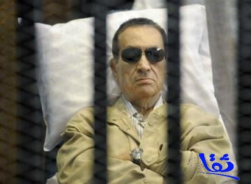 النائب العام المصري يأمر بإعادة مبارك إلى مستشفى السجن 