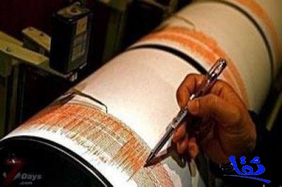 زلزال بقوة 5 درجات يضرب أقليم مالوكو الإندونيسي  