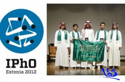 طالب سعودي يفوز بالميدالية البرونزية في أولمبياد الفيزياء الدولي 2012