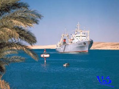 البرنس: لا يحق لمصر منع السفن من المرور في السويس