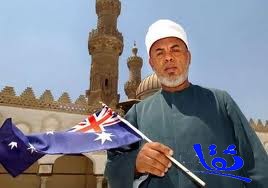 480 الف مسلم في استراليا  